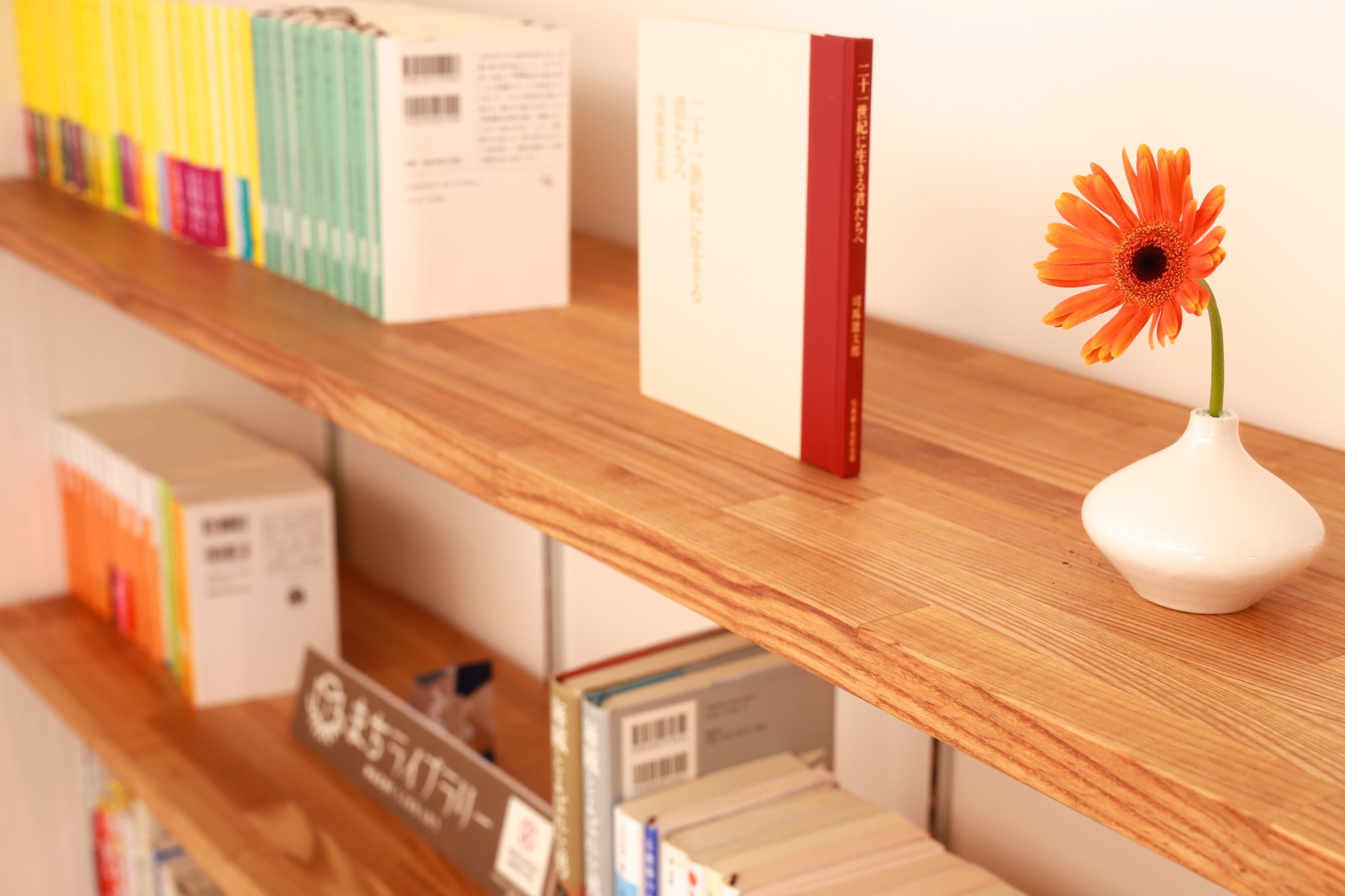 メインビジュアル