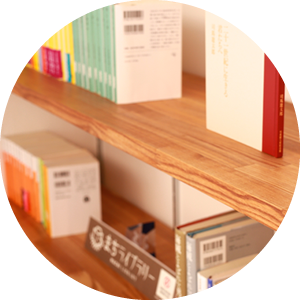 まちライブラリー